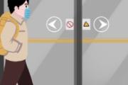 同时空伴随人员是密接还是次密接 同时空伴随者需要居家隔离吗