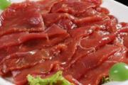 阴囊湿疹可以吃牛肉吗 这种人吃牛肉也要慎重