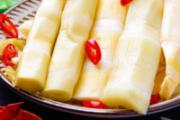 竹笋里面有黑点能吃吗 吃了变黑的竹笋会怎样