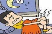 骨髓炎是一种什么病 骨髓炎的病因是什么