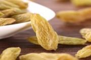 葡萄干冷冻保存好吗 葡萄干可以冷冻多久