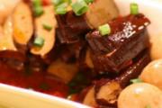 吃黄豆会胖吗