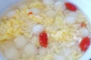 酒酿圆子
