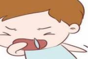感冒的过程是怎么样的 伤寒和感冒有什么区别