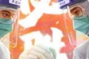 时空伴随者感染的几率大吗 时空伴随者需要隔离几天