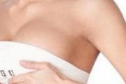 乳腺保养的好处与功效