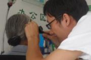 中耳炎平时要注意什么