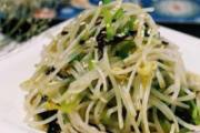 小暑吃什么好
