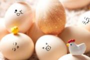 春分习俗有哪些 立春还是春分竖鸡蛋