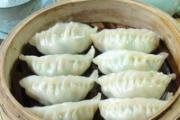 春节吃饺子的寓意