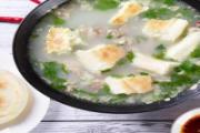 山药枸杞羊肉汤怎么做好吃 山药枸杞羊肉汤有什么好处