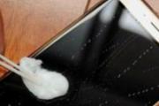 手机用什么消毒杀菌 手机不进行消毒的危害