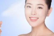 定妆喷雾是保湿水吗 定妆喷雾为什么能定妆