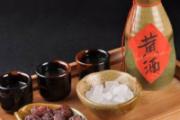 雄黄酒可以驱蛇吗