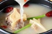 牛尾巴的功效与作用