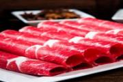 吃牛肉可以吃西瓜吗