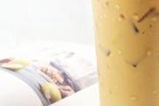 奶茶隔夜放冰箱冷藏还能喝吗 奶茶喝不完怎么保存