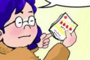 有关食品保质期的叮咛