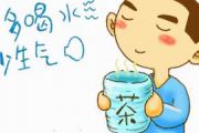 中医教你六招养肝护肝实用方法
