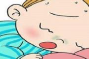 小儿外感风寒发烧推拿 小孩外感发烧推拿手法