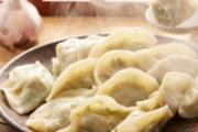 饺子冷水下锅好还是热水下锅好 饺子煮多久才熟