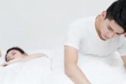 男人睡眠不好怎么办 男人吃什么有助于睡眠
