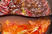 火锅能不能隔夜吃 火锅底料隔夜还能吃吗