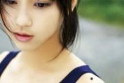 女人来月经能同房吗