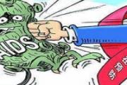 艾滋病怎么判断晚期 艾滋病晚期有多痛苦