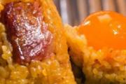 包粽子肉要腌多长时间 包粽子用哪个部位的肉