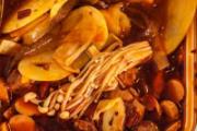 塑料盒装的自热火锅有毒吗 自热火锅怎么停止加热