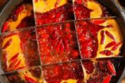 煮火锅直接放火锅底料吗 2人火锅底料放多少合适