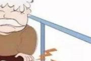 髌骨骨折可以走路吗 髌骨骨折多长时间能下地