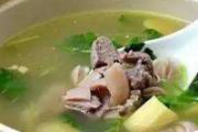 羊肉甘蔗汤