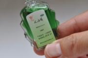 孕妇可以用风油精吗
