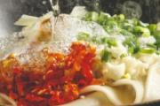 油泼面熬汁子怎么熬的 油泼面的汁子配方比例