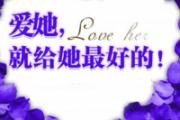 什么是人流
