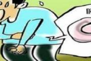 如何做胰腺癌筛查 胰腺癌的症状是怎样的