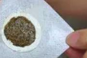 三伏贴一共贴几个位置 三伏贴贴哪里治失眠