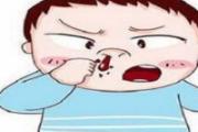 小孩治疗鼻出血推拿 止流鼻血小儿推拿