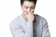 口臭是什么原因 口臭怎么办