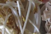 花生苗根有什么功效 花生苗是什么