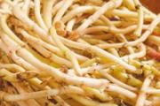 鱼腥草要叶还是要根 鱼腥草的食用禁忌