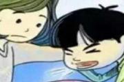 小儿支气管炎有些什么症状 小儿支气管炎多久退烧