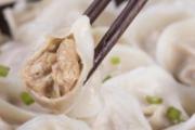 饺子冷冻可以保存多久 水饺冻了半年还能吃吗