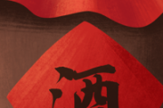 怎样喝酒不容易醉 喝酒之前吃什么防醉
