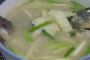 春笋鲫鱼汤