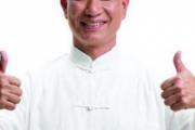 股骨头坏死前兆