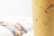 奶茶不放冰箱会坏吗 奶茶没开封隔夜能喝吗