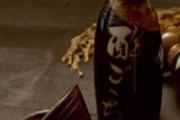 多少度的酒泡药酒好